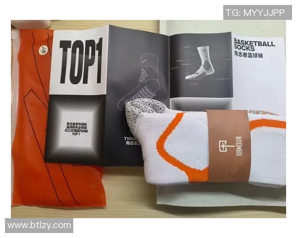 篮球装备选购指南优质球袜推荐助你提升场上表现