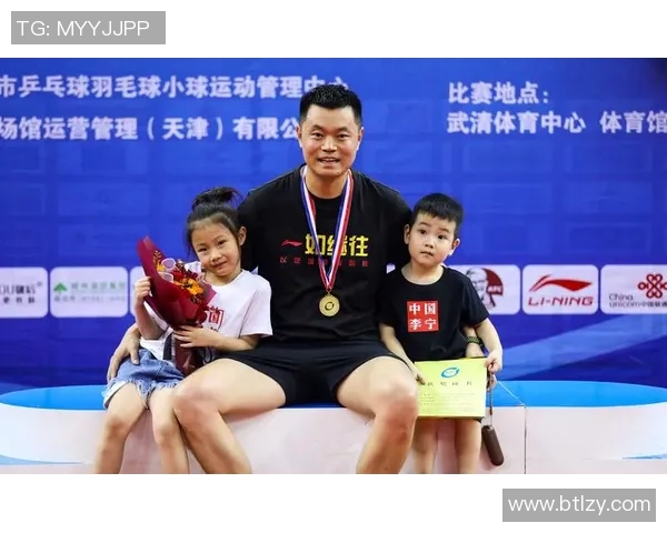 武汉羽毛球队在英超精英赛中的辉煌突破与成长历程全景回顾