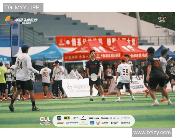 广州飞盘队在极限运动会中的实力表现全面点评与分析