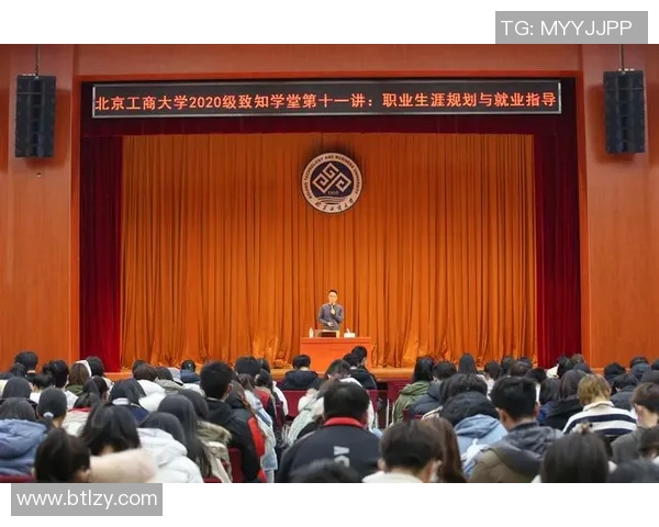 攀岩生涯的挑战与成长陈军谈运动对话的深刻体会与启示