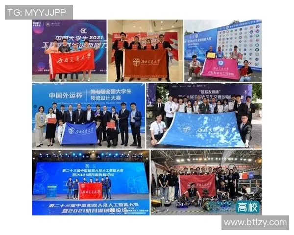 南京乒乓球队意识排名创新高展现团队实力与竞技水平新高度