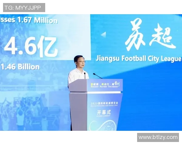 与周伟畅谈网球生涯的起伏与梦想追逐之路