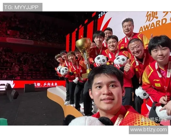 运动最新数据北京乒乓球队在全国乒乓球状态排行榜中荣获第五名的佳绩引发关注 运动最新数据北京乒乓球队在全国乒乓球状态排行榜中荣获第五名的佳绩引发关注